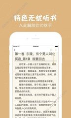 雅博官网app官方